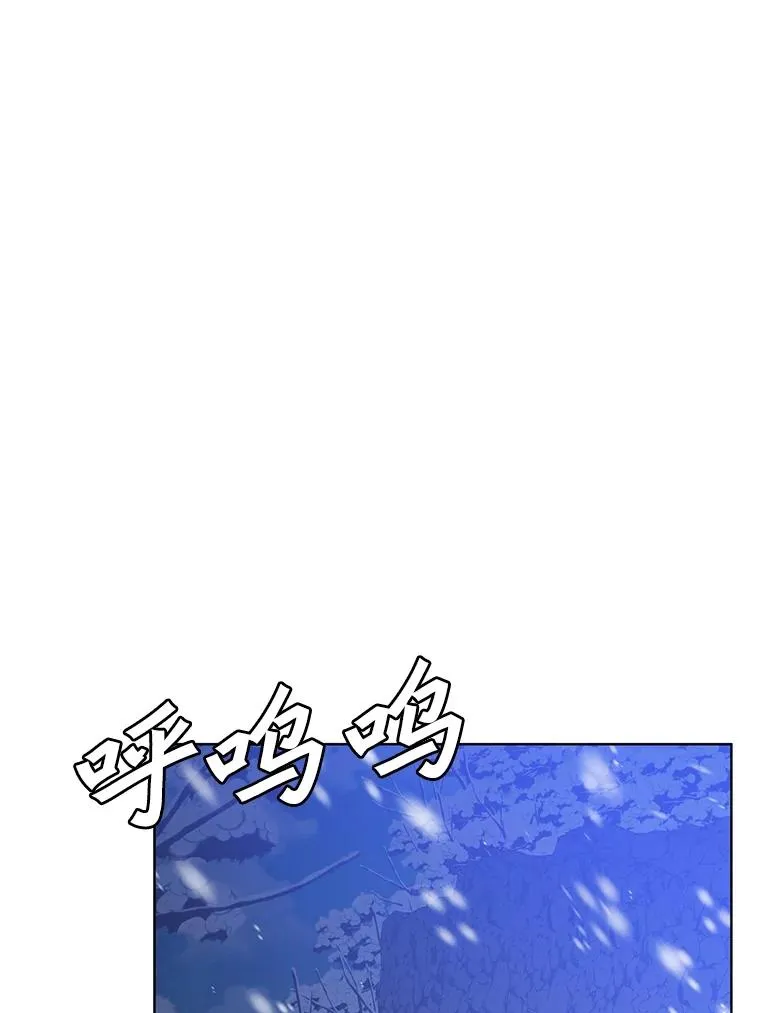108.晋升考试 第56页
