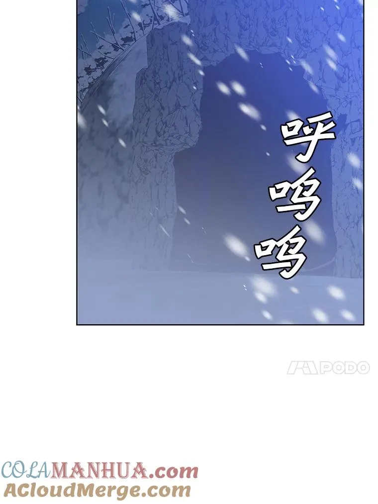 108.晋升考试 第57页