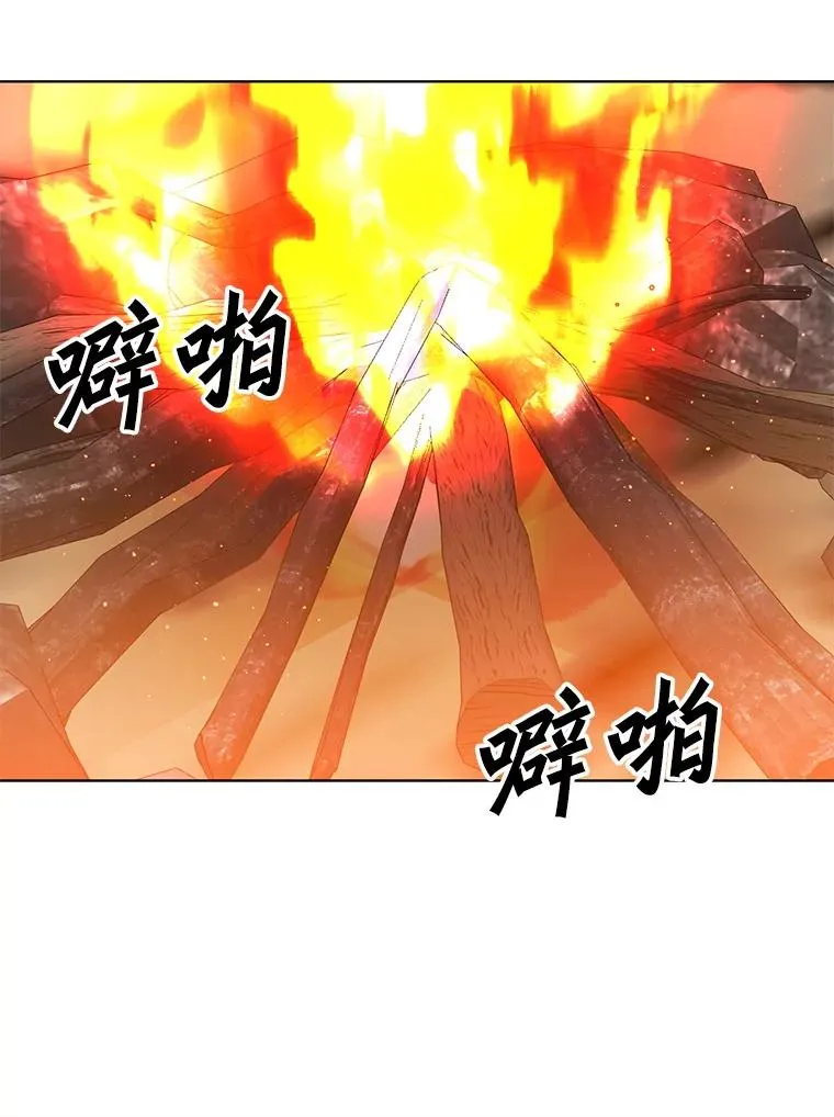 108.晋升考试 第58页