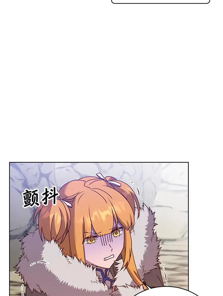 108.晋升考试 第68页