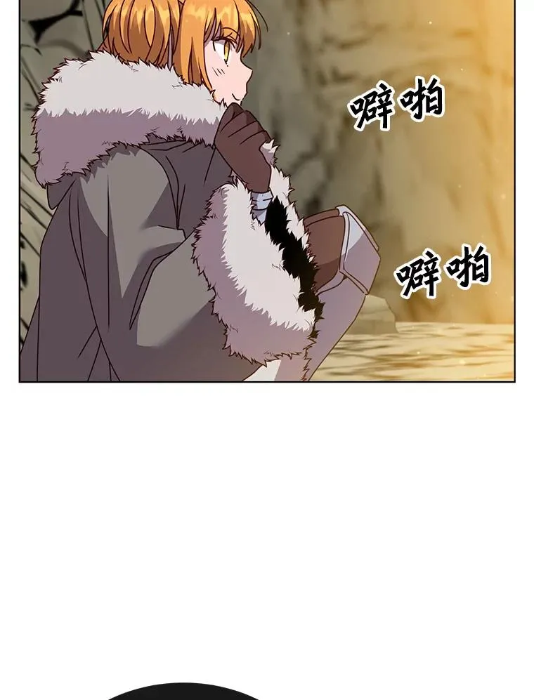 108.晋升考试 第84页