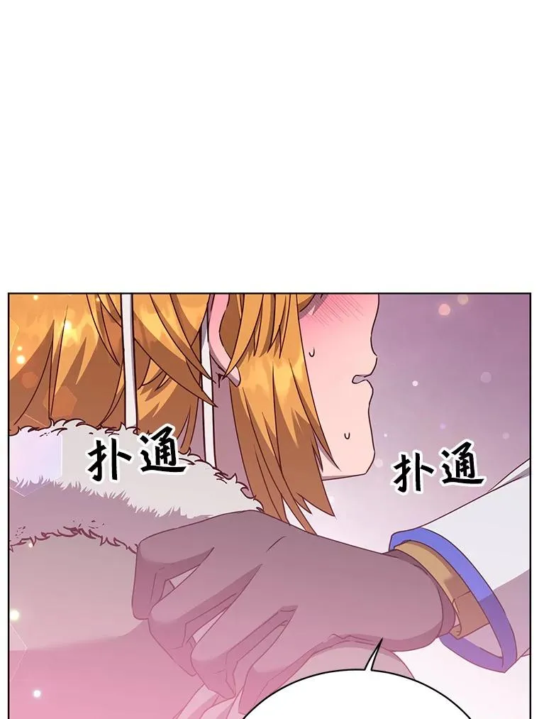 108.晋升考试 第102页