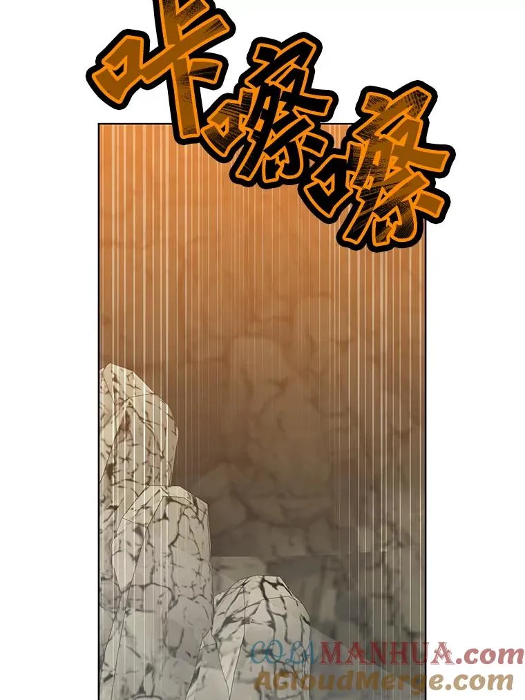 108.晋升考试 第105页