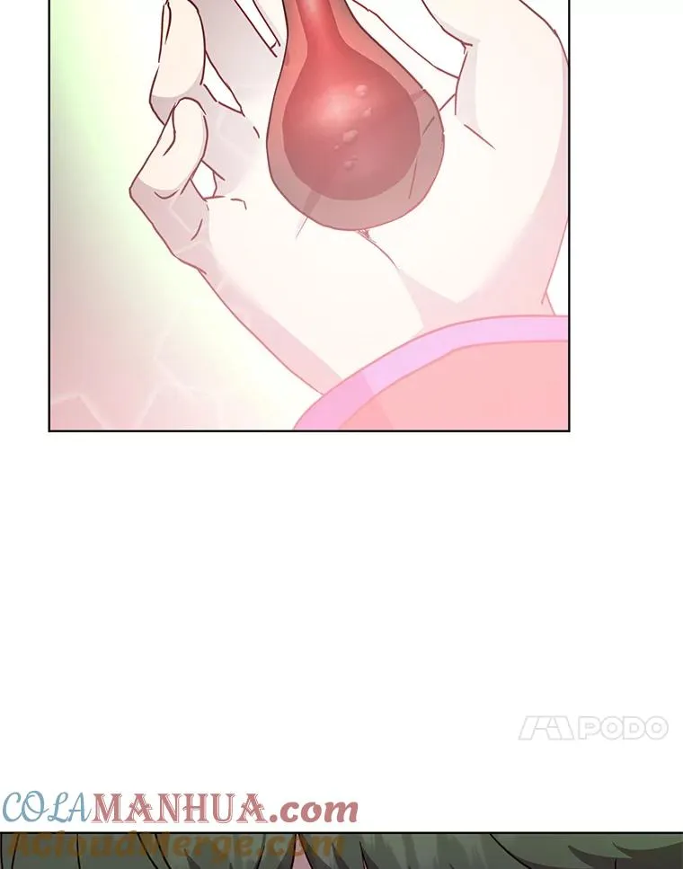 109.超越体尚德拉 第17页