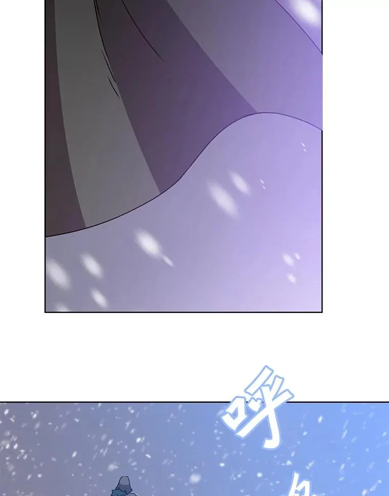 109.超越体尚德拉 第23页