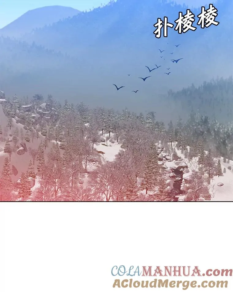 110.第二场考试 第33页