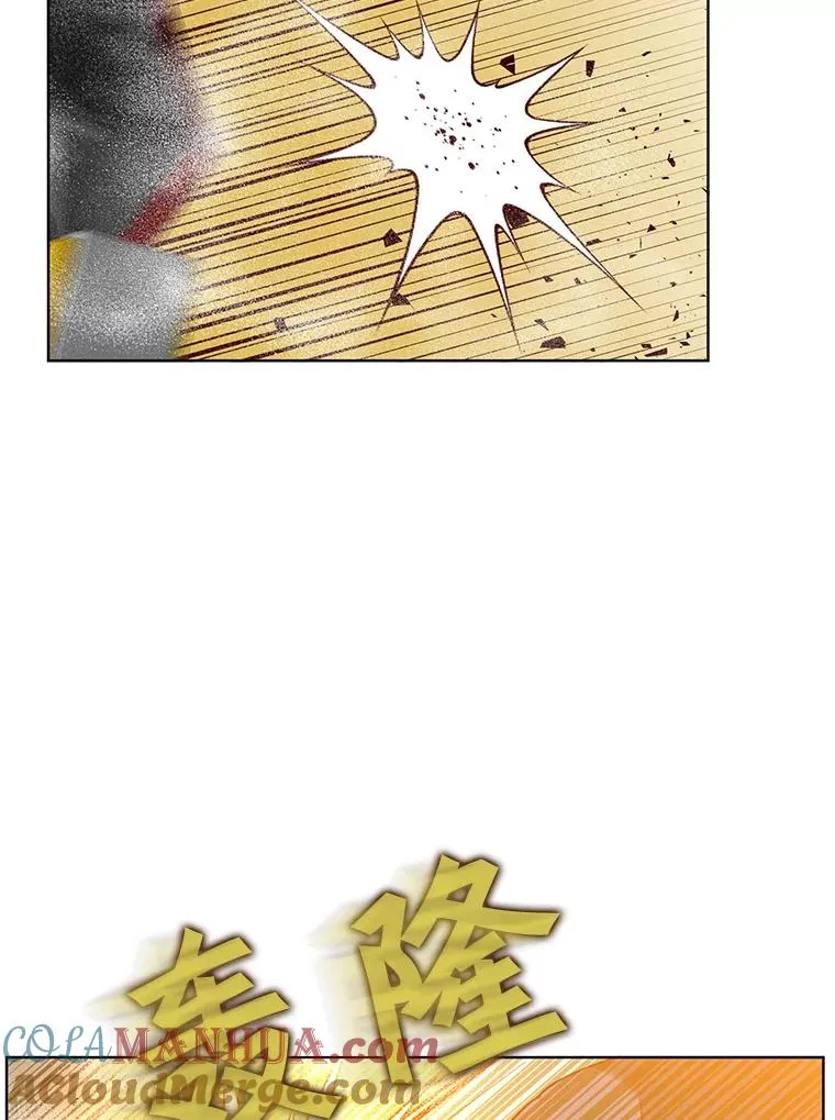 110.第二场考试 第37页