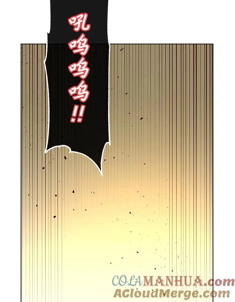 110.第二场考试 第45页