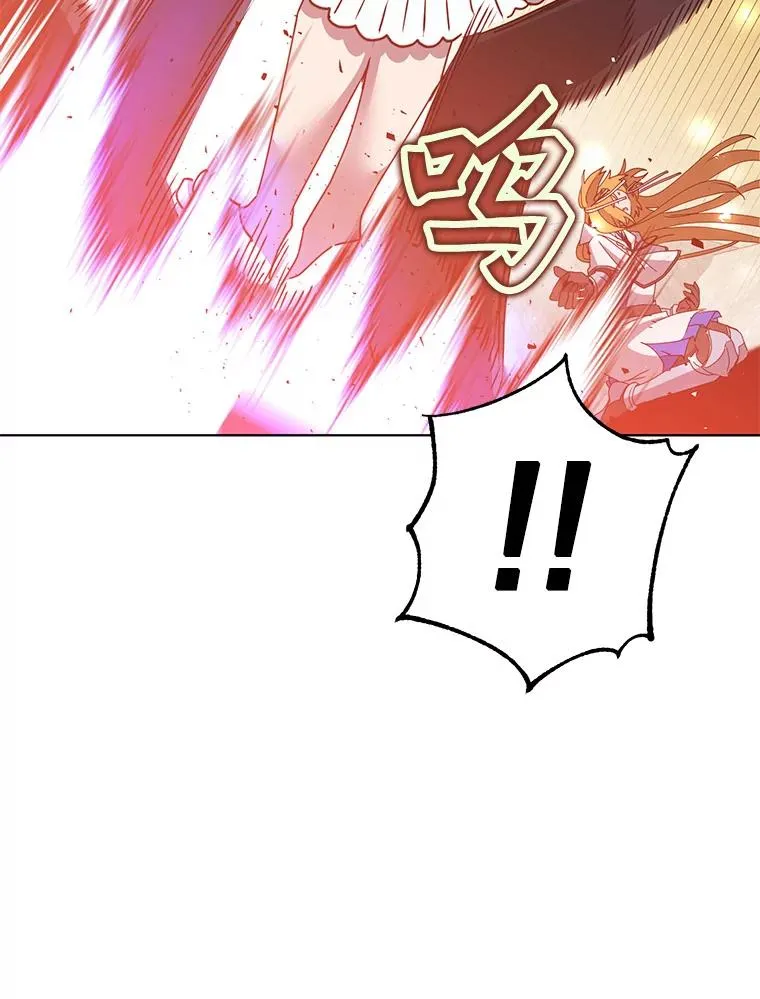 110.第二场考试 第86页