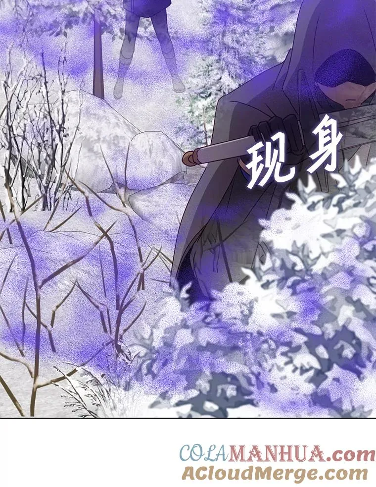110.第二场考试 第93页