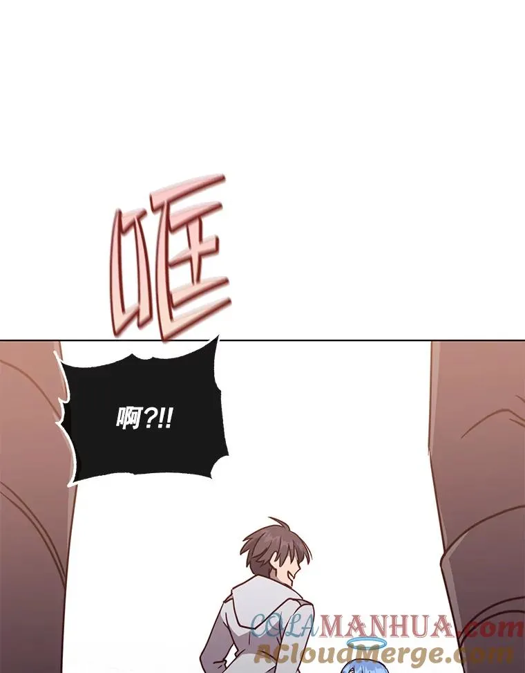 110.第二场考试 第101页