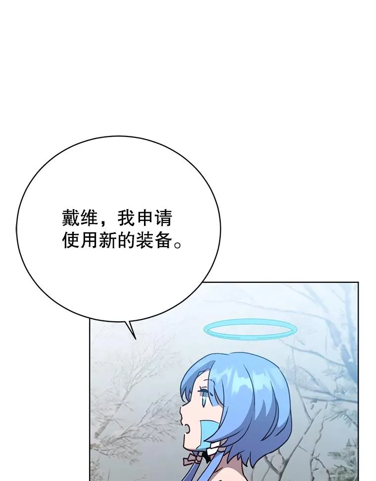 110.第二场考试 第103页