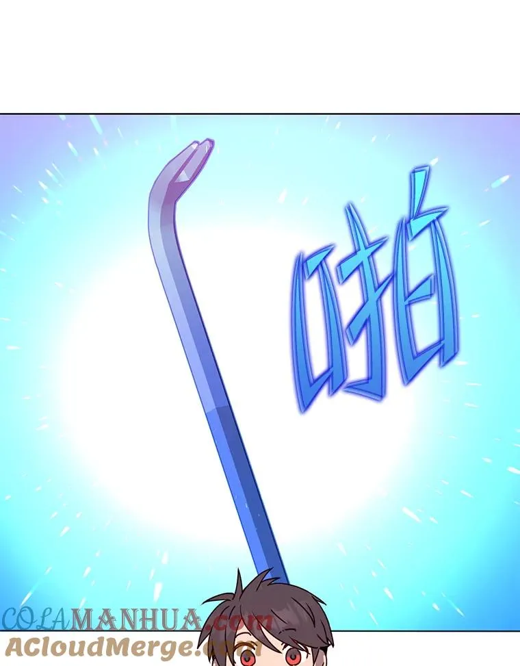 110.第二场考试 第105页