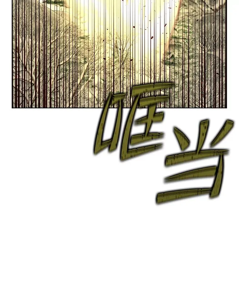 110.第二场考试 第115页