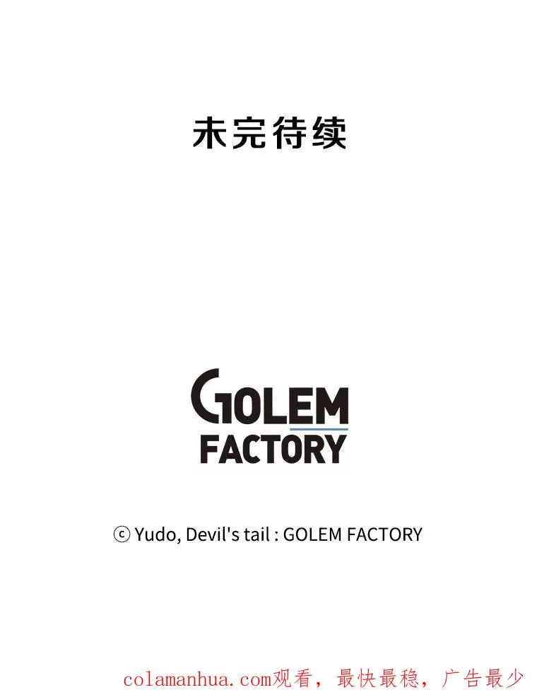 110.第二场考试 第116页
