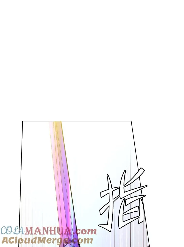 111.分离针剑 第101页