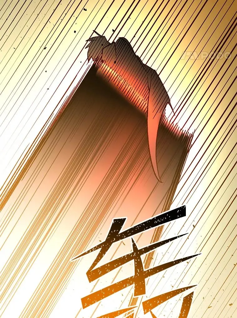 111.分离针剑 第112页