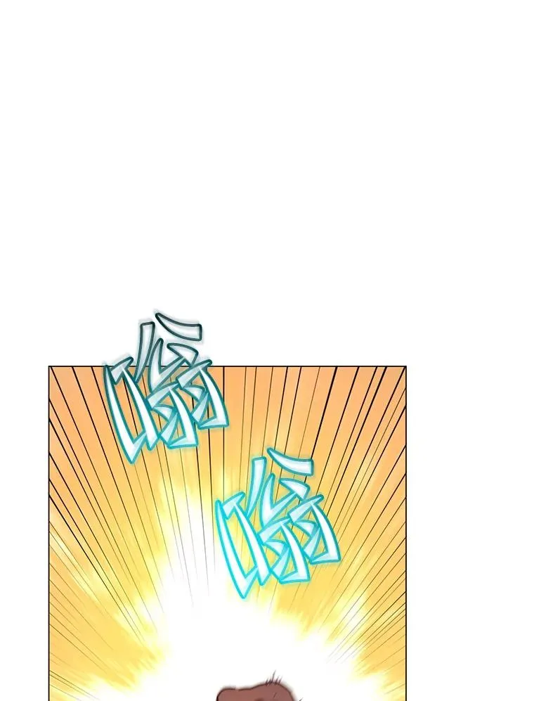112.尚德拉的分身 第70页