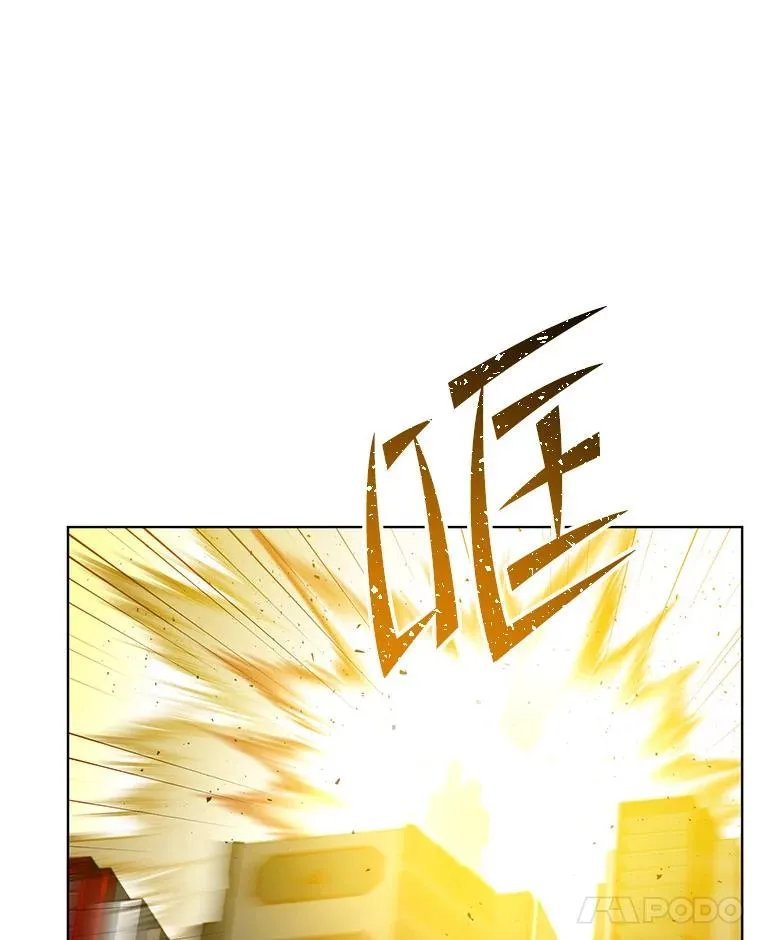 113.大部队到来 第115页