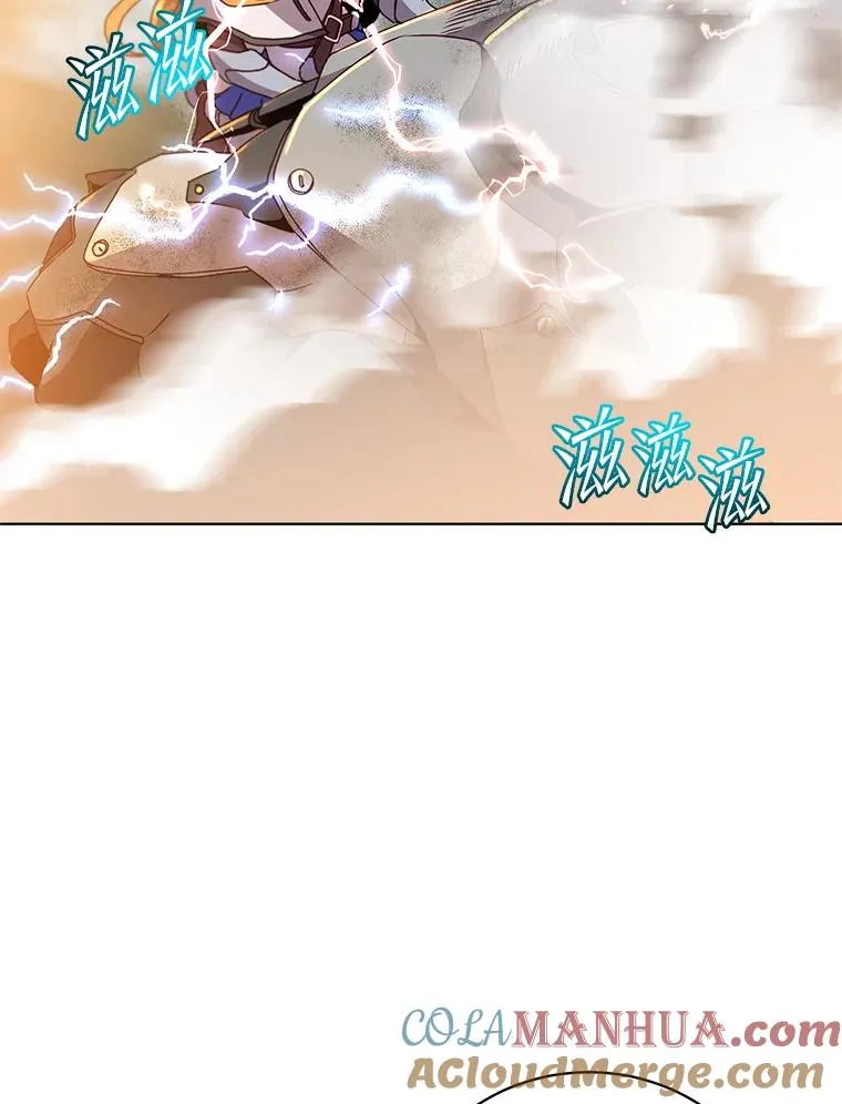 114.牺牲品的反抗 第5页