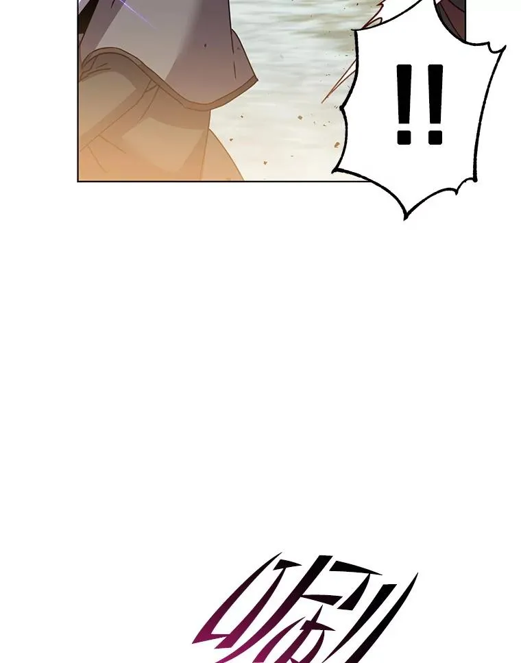114.牺牲品的反抗 第52页