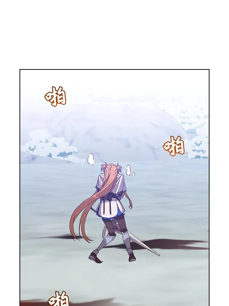 114.牺牲品的反抗 第60页