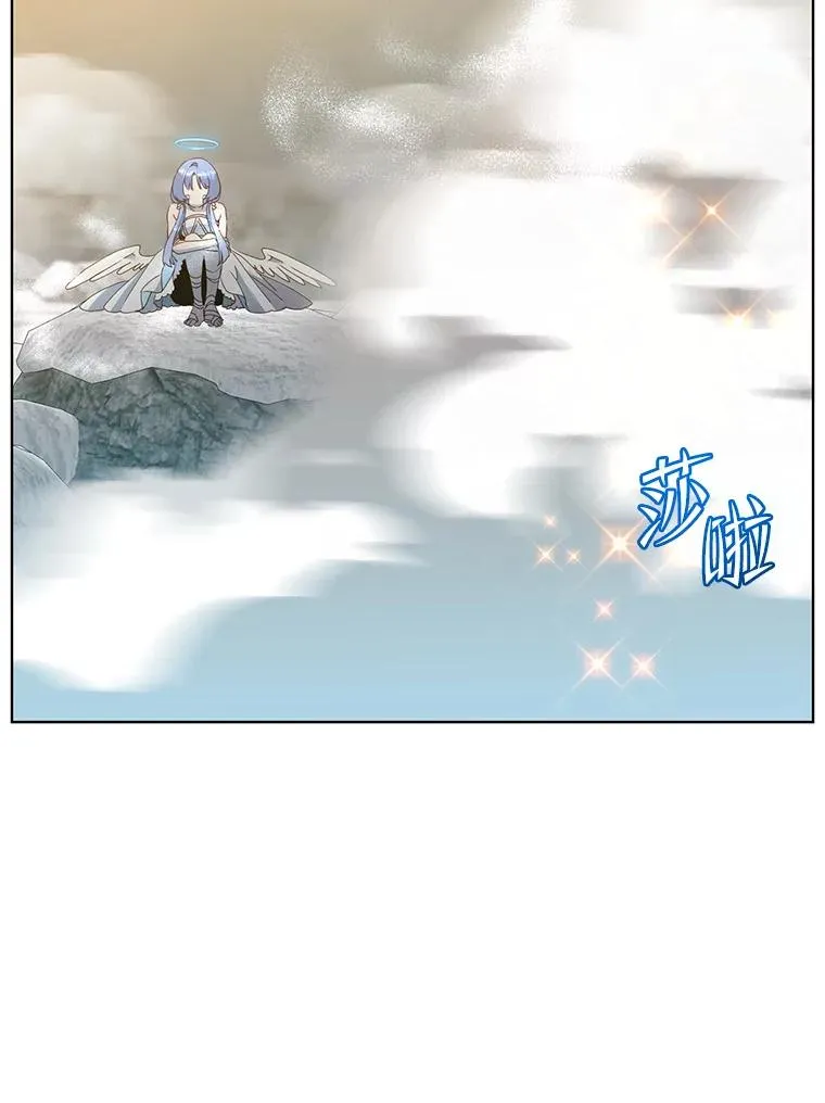 114.牺牲品的反抗 第114页