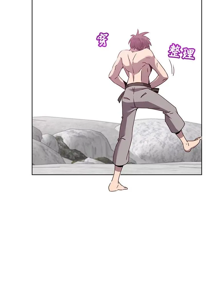 115.戴维没死 第34页