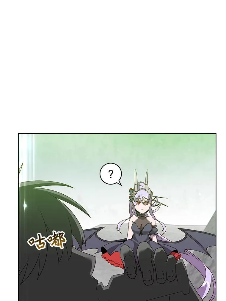 115.戴维没死 第36页