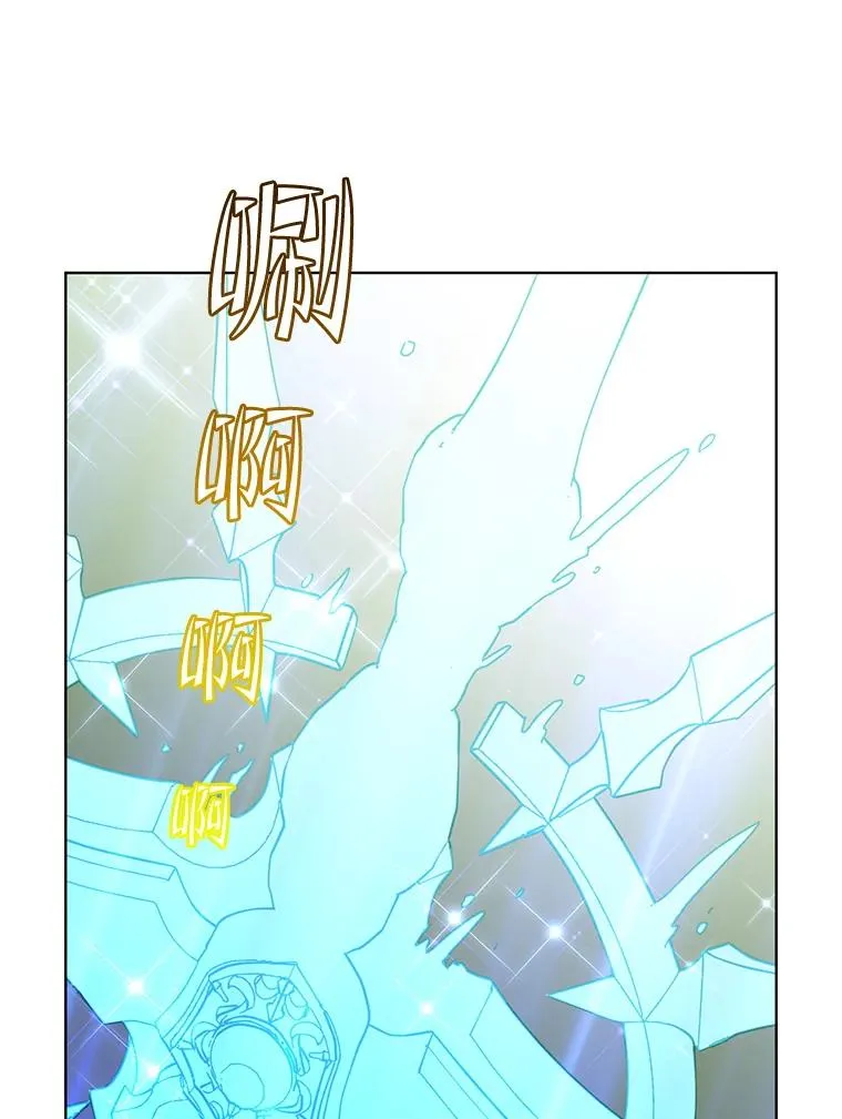115.戴维没死 第62页