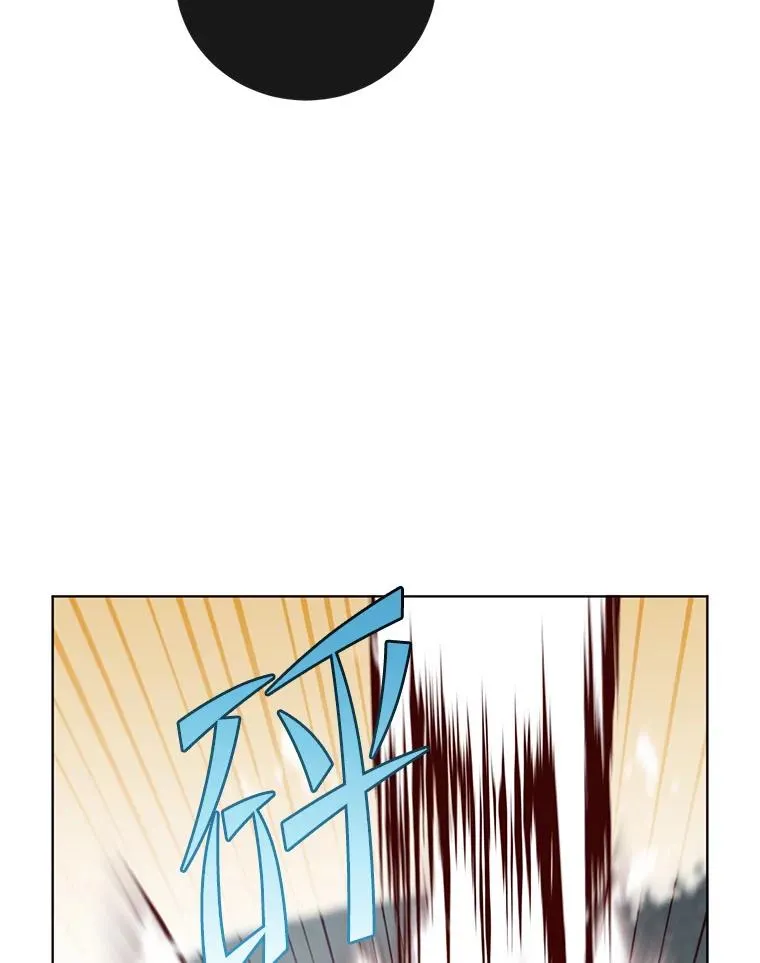 115.戴维没死 第76页