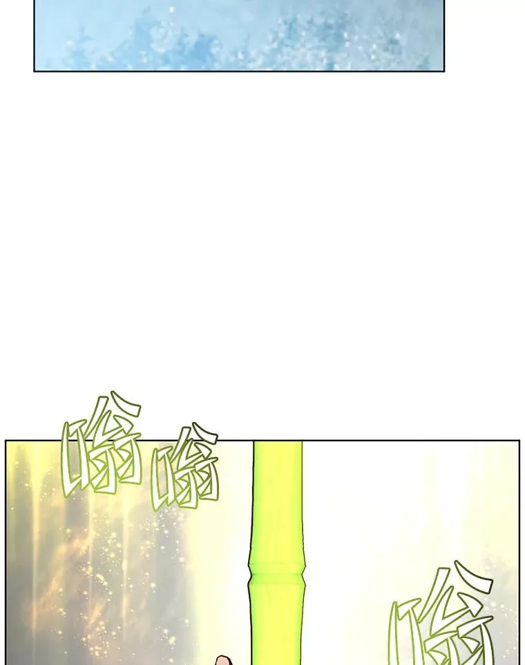 115.戴维没死 第83页