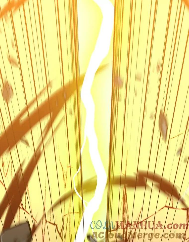 116.杀死团长 第5页