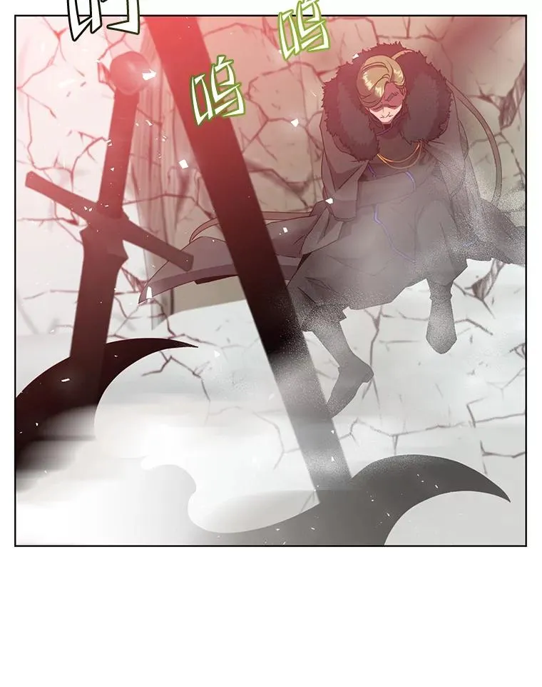 116.杀死团长 第78页