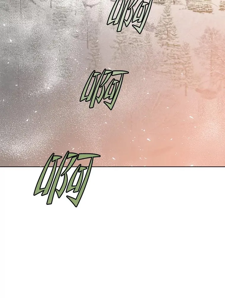 116.杀死团长 第114页