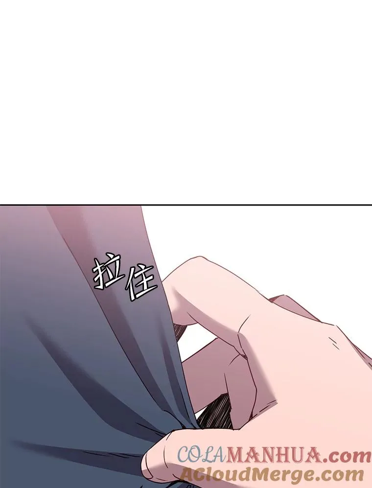 118.伊丽娜醒来 第105页