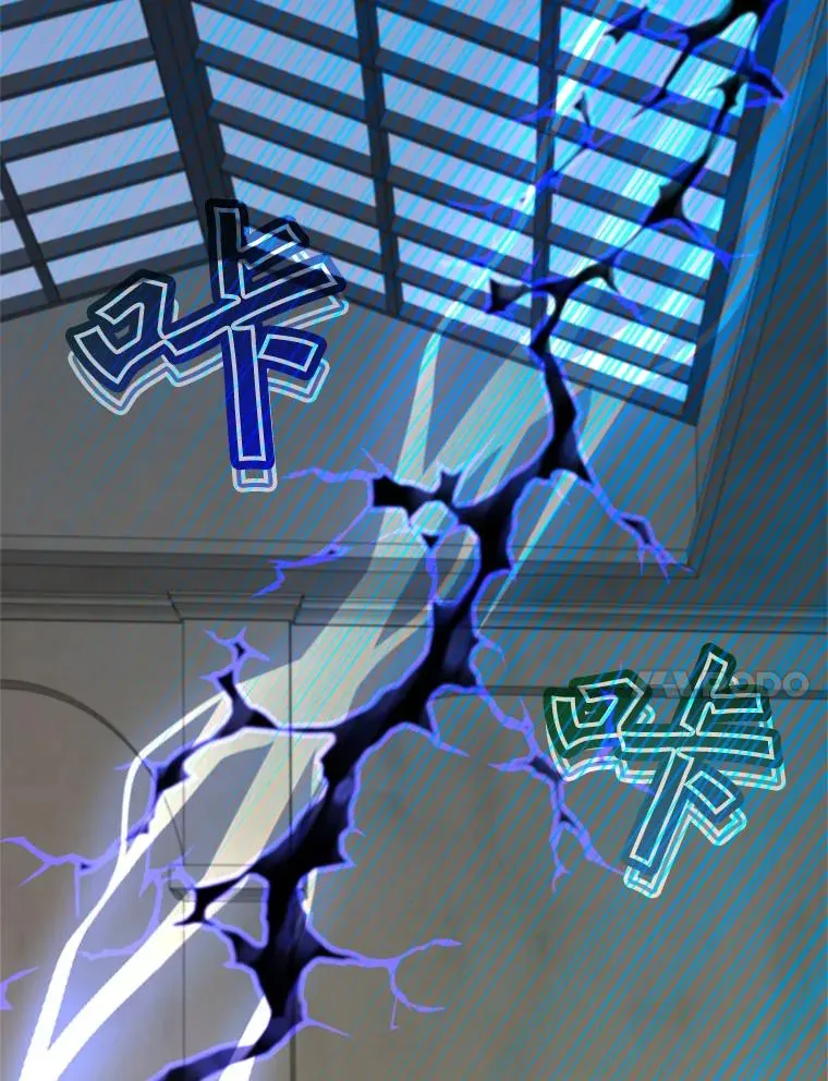 120.成为总调查官 第104页