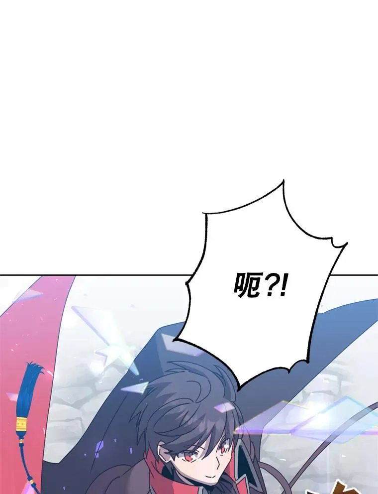 120.成为总调查官 第106页