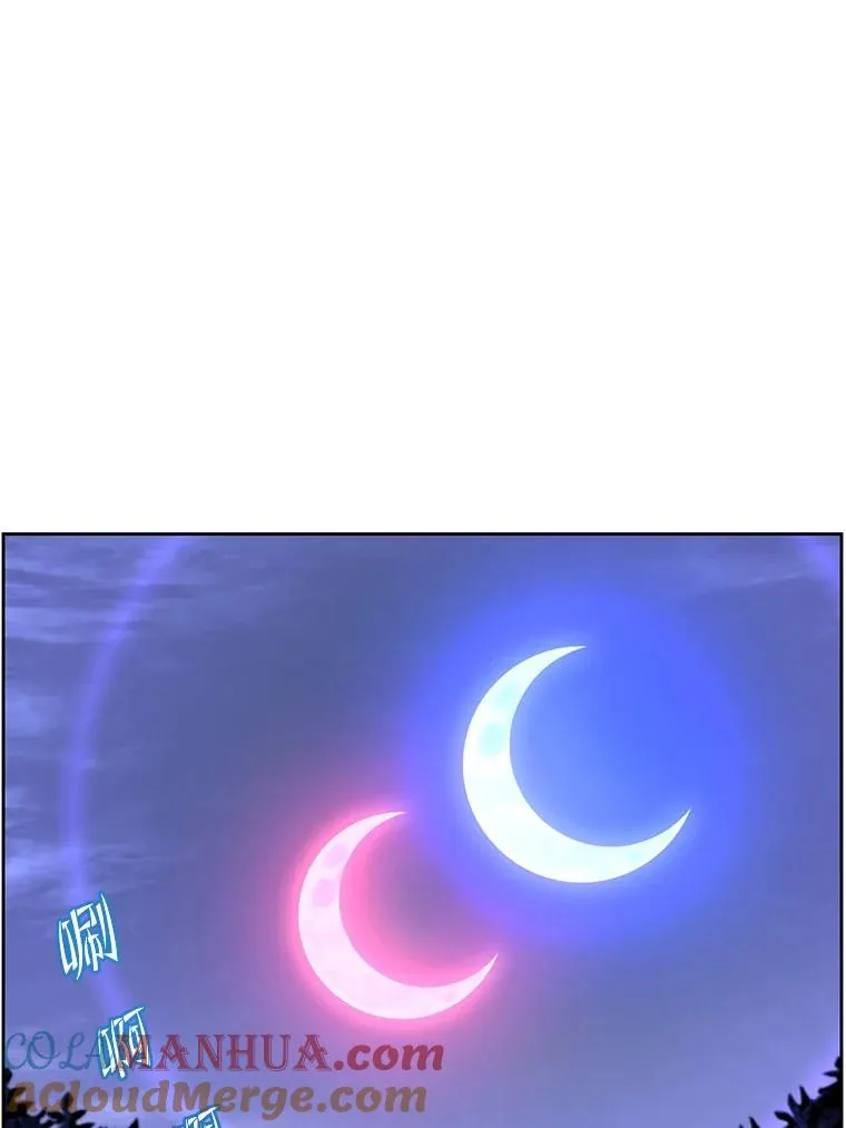 121.内战爆发 第29页