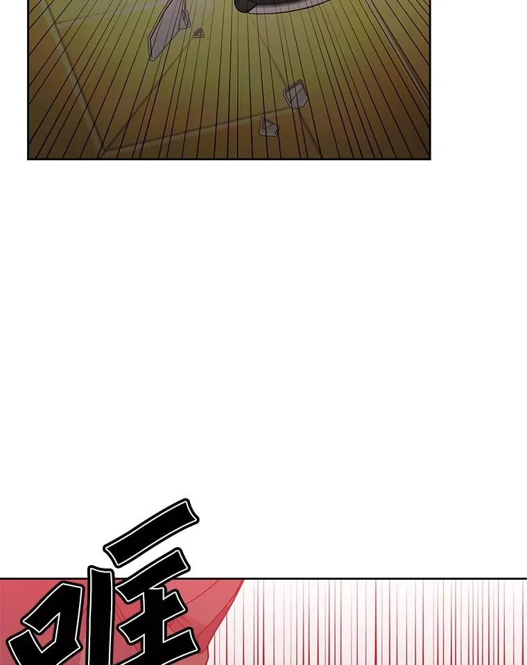 121.内战爆发 第38页