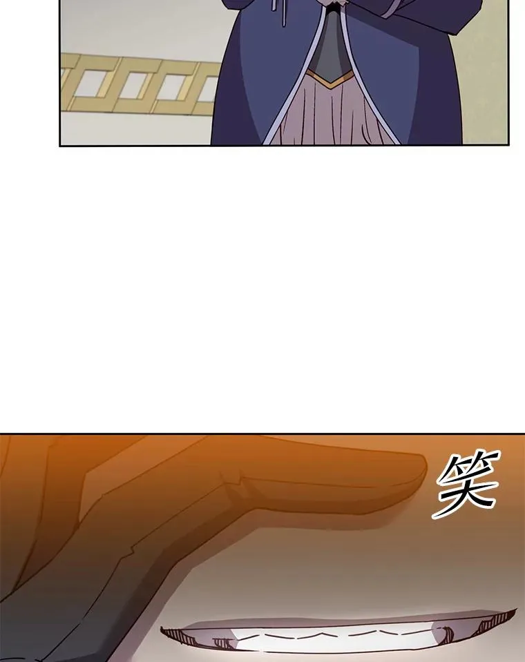 121.内战爆发 第43页