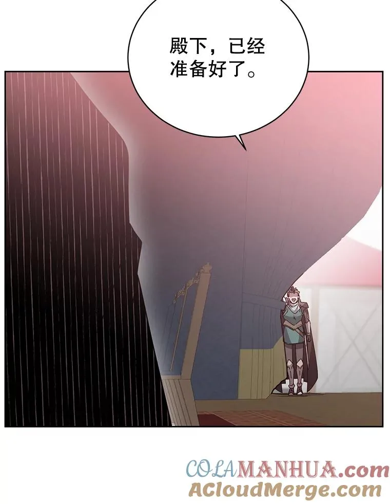 121.内战爆发 第109页