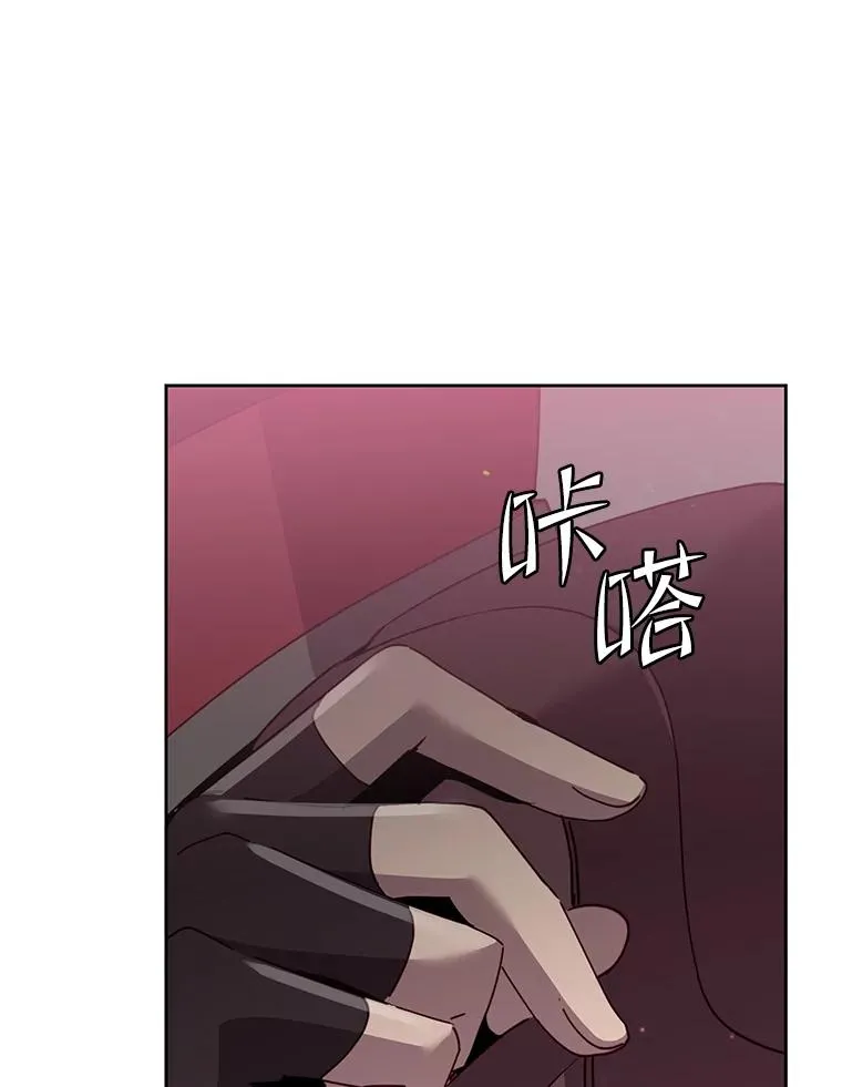 121.内战爆发 第110页