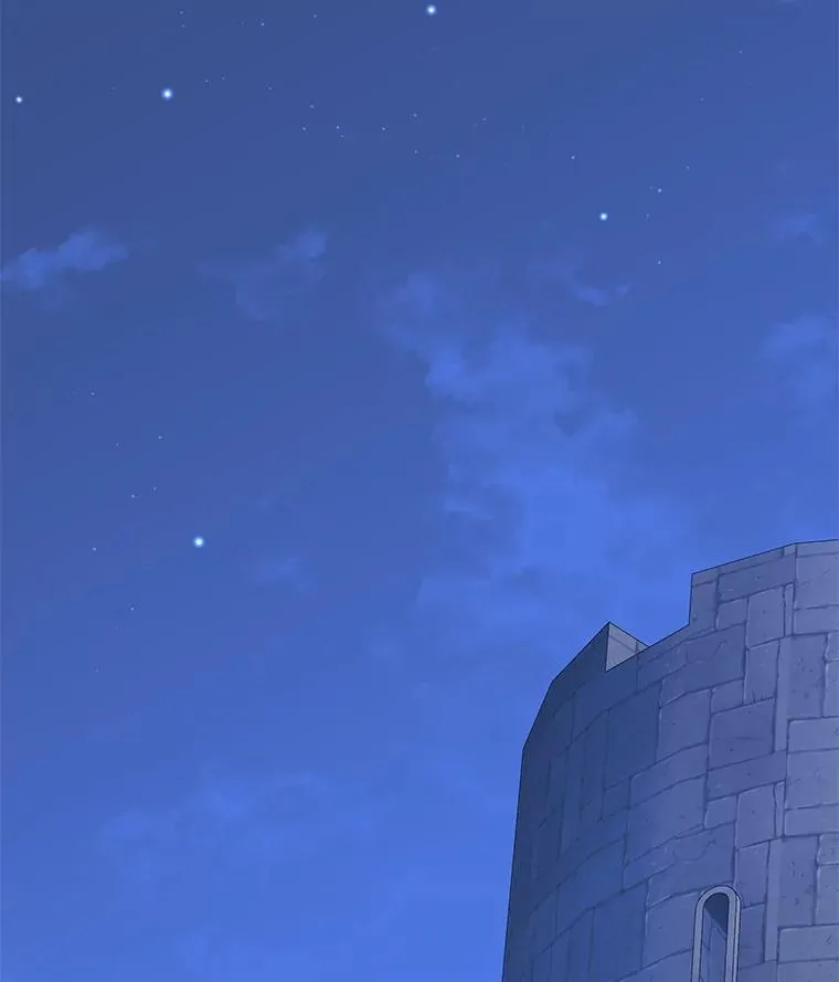 122.贝尔布什山城 第56页