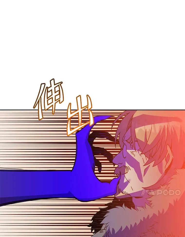 123.第一次见面 第52页