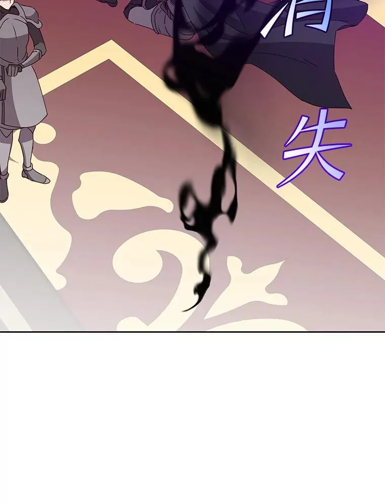123.第一次见面 第68页