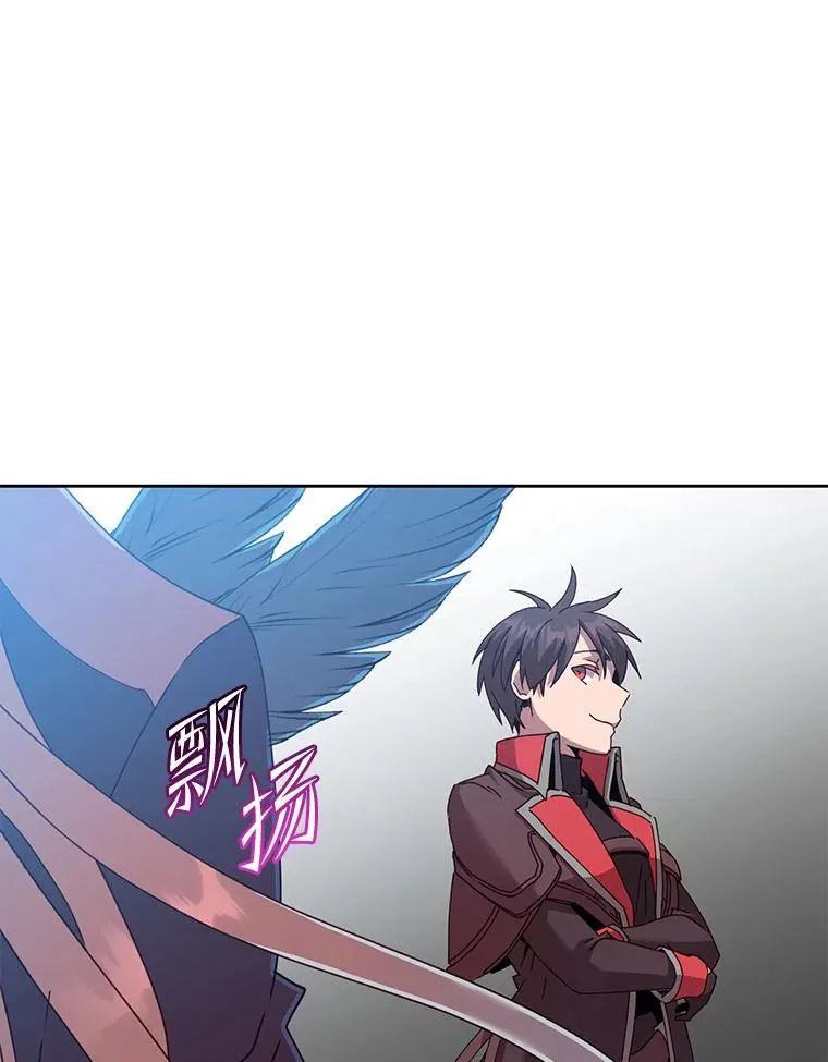 123.第一次见面 第104页