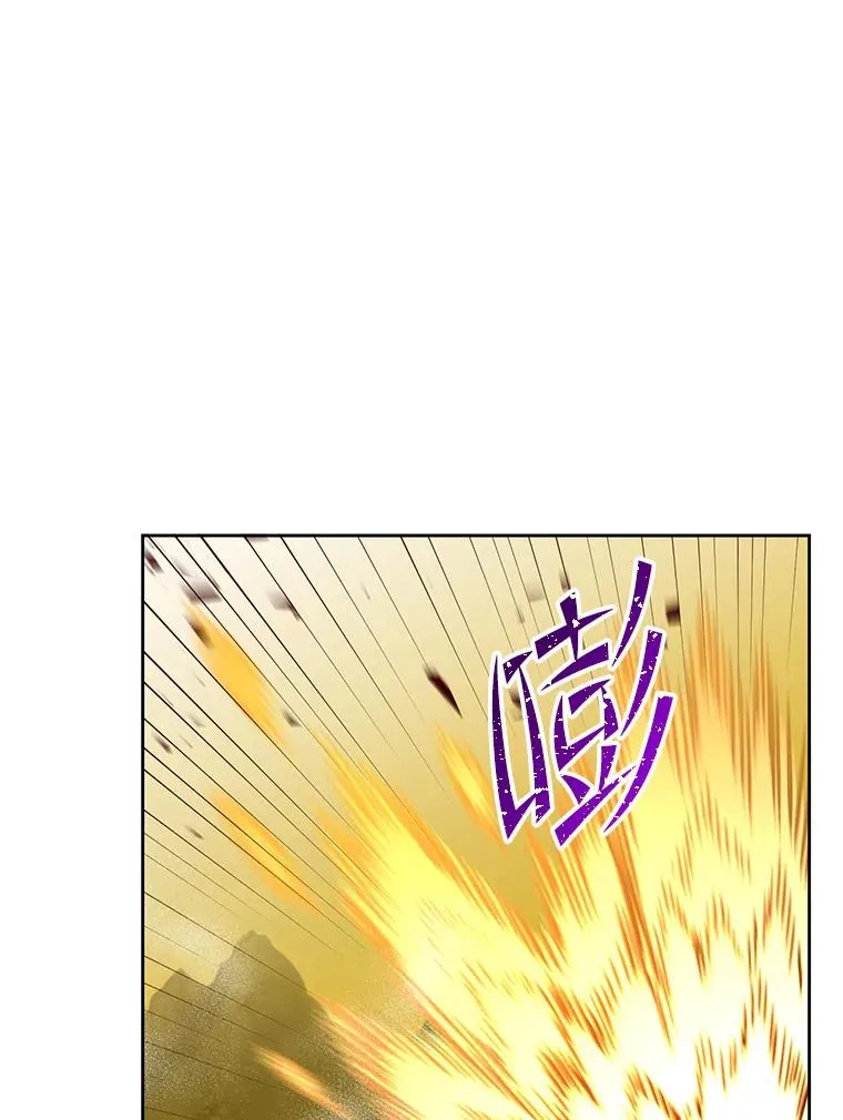 124.赫因斯被袭击 第40页