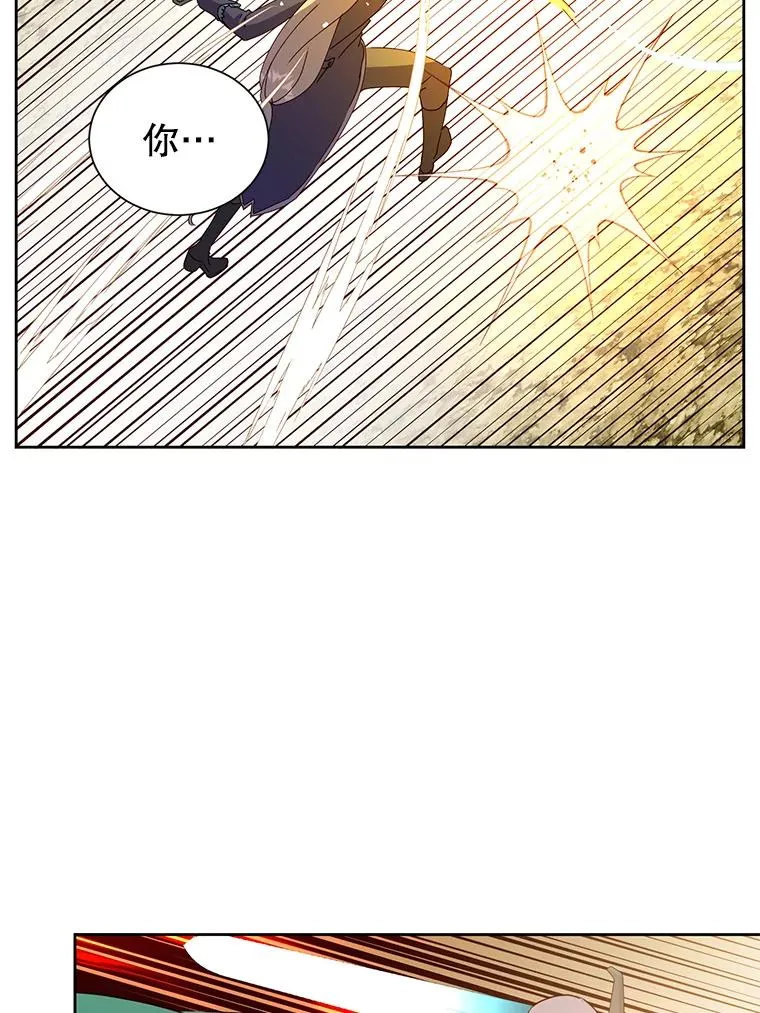 124.赫因斯被袭击 第80页