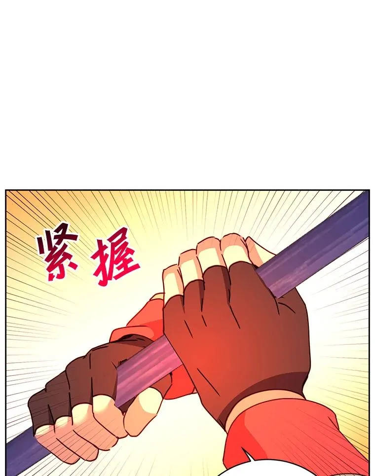 124.赫因斯被袭击 第92页